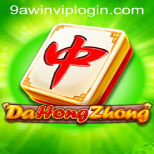 Unveiling DaHongZhong: A Comprehensive Guide to the Game and Its Rise with 9AWIN.COM